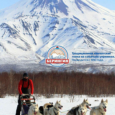 Зима на Камчатке
